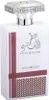 A product shot of a perfume bottle. Voir les images du produit