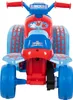 Huffy Marvel Spidey Mini Quad Produktbild-Vorschau 5
