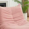 Chenille-Caterpillar-Sofa, Boden-Lounger, armlos, Produktbild-Vorschau 9