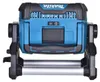 Makita DML 809 Akumulatorowy reflektor budowlany 18 V 10000 Podgląd zdjęcia produktu 13