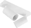 Lumiled,plafond,spot,plafond,spot,2-Lumières,spot,pour,plafo Voir les images du produit 3