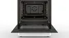 Bosch HKA 090220 Voir les images du produit 4