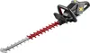PARKSIDE PERFORMANCE® 40 V Akku-Heckenschere »PPAHS 40-Li Produktbild-Vorschau 1