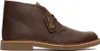 Clarks 338613 : Größe - 45 Größe: 45 Produktbild-Vorschau 11