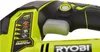 A close-up view of the handle and speed control mechanism of a Ryobi jigsaw. Produktbild-Vorschau