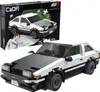 Cada klocki ToyotaAE86Initial RC C51086 29714 Voir les images du produit 4