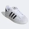 A single Adidas Superstar II shoe is shown against a white background. Produktbild-Vorschau