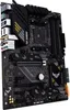 Mb Asus Tuf Gaming B550-Plus(Wi-Fi Ii)    Produktbild-Vorschau 10