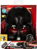 Star Wars Darth Vader, Detské, pleťová maska, 5 rok / roky, Náhľad obrázku produktu 1