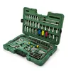 Werkzeugkoffer Steckschlüssel Ratschen Nüsse Set 1/4", 3/8" Produktbild-Vorschau 4