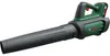 Bosch AdvancedLeafBlower 36V-750 soffiatore di foglie a Anteprima dell’immagine prodotto 2