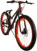 Bicicletta da bambino Volare Gradient - ragazzi - 26 Anteprima dell’immagine prodotto 11