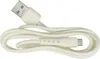 A white USB cable is coiled on a white background. Podgląd zdjęcia produktu
