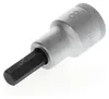 Gedore 6153580, 82 g, 85 mm, 25 mm Podgląd zdjęcia produktu 22