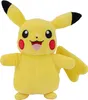 weibl. Pikachu Plüsch 20cm Kuscheltier Produktbild-Vorschau 1