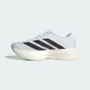 A side view of a white Adidas running shoe with black stripes on a white background. Produktbild-Vorschau