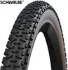 Schwalbe Gravel-Reifen G-ONE ULTRABITE - ADDIX Performance Produktbild-Vorschau 5