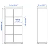 Kallax Regal 77x147x39 Bücherregal Wandregal Raumteiler Produktbild-Vorschau 6