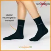10 Paar Komfortsocken Damen & Herren ohne Gummi & ohne Naht Produktbild-Vorschau 7