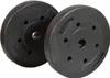 Disques de musculation pour haltères 5 kg ENERO FIT 29,5 mm Voir les images du produit 1