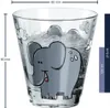 LEONARDO Drinking SET Bambini LION Crocodile Elefant Produktbild-Vorschau 18