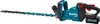 Makita UH 004 GZ Cisaille à haies sans fil 40 V max. 60 cm Voir les images du produit 24