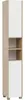Hochschrank Möbelpartner Juba BxHxT 30.3x186.5x33.1 cm Produktbild-Vorschau 2