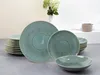 CreaTable, 10688, Sea Breeze Green, sada tanierov 18 ks, Náhľad obrázku produktu 9
