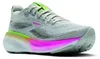 BROOKS Adrenaline GTS 25 Damen Laufschuhe Oyster/Pink/Green Produktbild-Vorschau 10