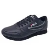 FILA SCHWARZE HERREN-SPORTSCHUHE : Farbe - Schwarz, Größe - Produktbild-Vorschau 29