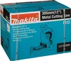 Makita LC1230N Metall-Trennsäge Produktbild-Vorschau 6
