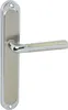 A silver and gray door handle on a white background. Produktbild-Vorschau