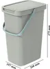 Cestino con coperchio marrone chiaro 12L SYSTEMA Q COLLECT Anteprima dell’immagine prodotto 2
