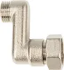 tecuro Heizkörper S-Anschluss - 40 mm Höhenausgleich 1/2 AG Produktbild-Vorschau 2