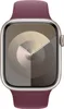 Bracelet sport Apple Mulberry 42444549mm SM 130-180 mm Voir les images du produit 2