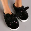 Damen Hausschuhe SlipOn Pantoffeln Plüsch Isoliert Slipper Produktbild-Vorschau 4