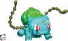 A toy model of the Pokemon Bulbasaur, made from building blocks, is shown against a white background. Produktbild-Vorschau