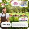 3 skládací stoly na tapetování Náhled obrázku produktu 5
