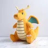 Dragoran Plüschtier 20 cm – Pokemon Kuscheltier – Weiches Produktbild-Vorschau 2
