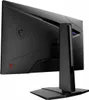 The back of a black computer monitor on a white background. Produktbild-Vorschau