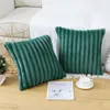 OKWISH 2er Set Kissenbezug, Kissenbezüge,Flauschig Produktbild-Vorschau 7