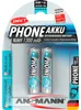 Ansmann 5030802, 1x2, Ansmann maxE NiMH batterij, Mignon Productafbeelding-voorbeeld 1