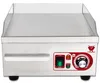 Beeketal Gastro Grill Bratplatte Grillplatte BHGP-1 Produktbild-Vorschau 2