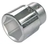 Proxxon  1/2 Steckschlüsseleinsatz,23 mm, 23423 Produktbild-Vorschau 3