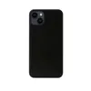 Anti Gravity Handy selbsthaftende Hülle für Apple iPhone 14 Produktbild-Vorschau 5