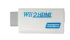 SYSTEM-S WII Y Adapter Stecker zu Standard HDMI Stecker AUX Produktbild-Vorschau 3