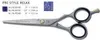Ciseaux Jaguar HS 5.5 82355 Pre Style Relax Voir les images du produit 4