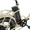 Close-up of an electric bicycle's battery and rear wheel. Produktbild-Vorschau