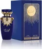 Lattafa Emaan EDP U 100 ml Podgląd zdjęcia produktu 4