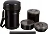 ZOJIRUSHI SL-XE20-AD Thermos à lunch 1,47 l noir Voir les images du produit 6